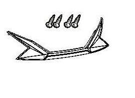 Captadioptrico baul Shad SH47 blanco